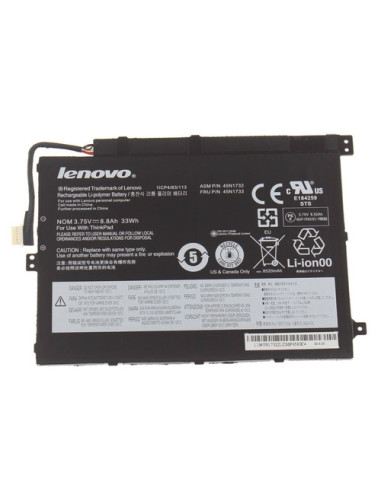 45N1729 - Lenovo Batterie 2 Cell 