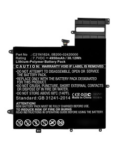 CoreParts-MBXAS-BA0275