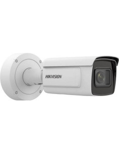 Hikvision-IDS-2CD7A46G0/P-IZHSY(8-32MM)(C)(O-STD)