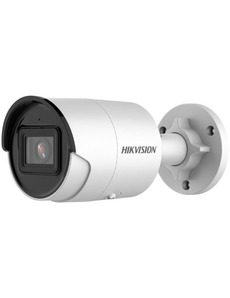Hikvision-DS-2CD2043G2-I(2.8MM)