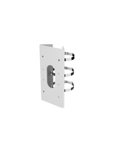 Hikvision-DS-1475ZJ-Y