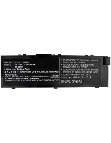 CoreParts-MBXDE-BA0211