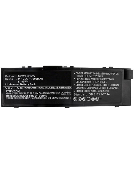 CoreParts-MBXDE-BA0211