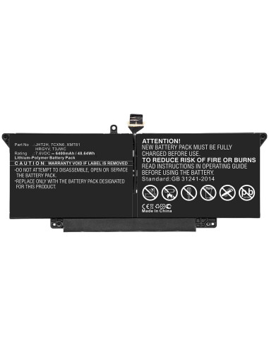 CoreParts-MBXDE-BA0221