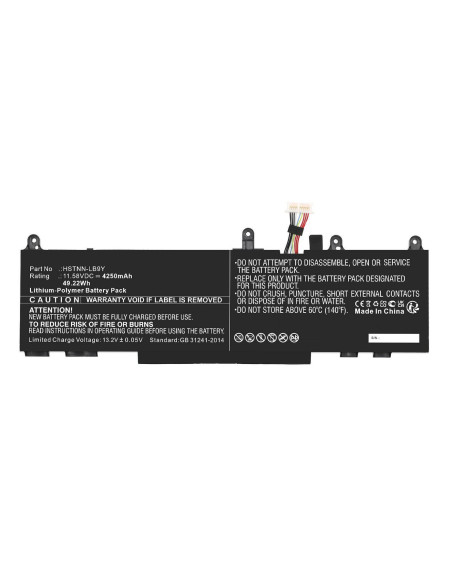 CoreParts-MBXHP-BA0325