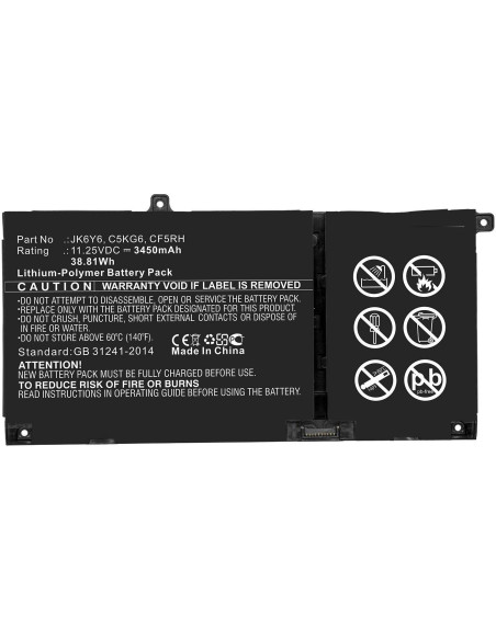 CoreParts-MBXDE-BA0239