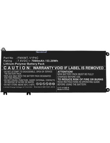 CoreParts-MBXDE-BA0242