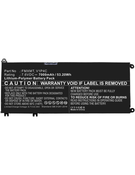 CoreParts-MBXDE-BA0242