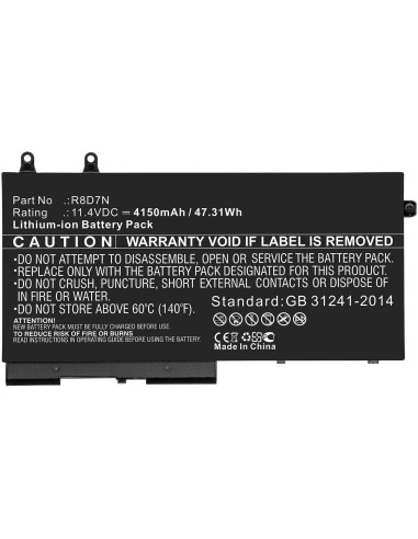 CoreParts-MBXDE-BA0243