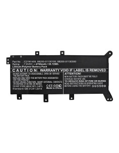 CoreParts-MBXAS-BA0238