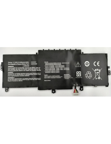 CoreParts-MBXAS-BA0248