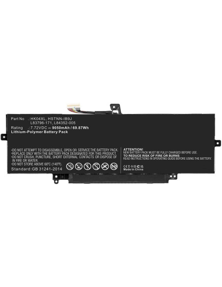 CoreParts-MBXHP-BA0288