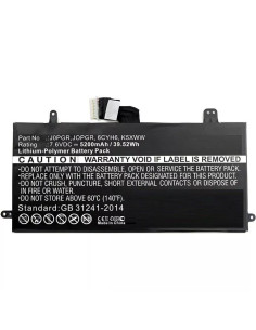 CoreParts-MBXDE-BA0083