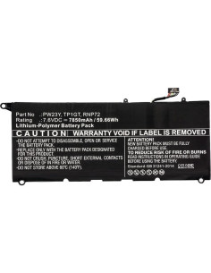 CoreParts-MBXDE-BA0116