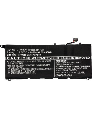 CoreParts-MBXDE-BA0116