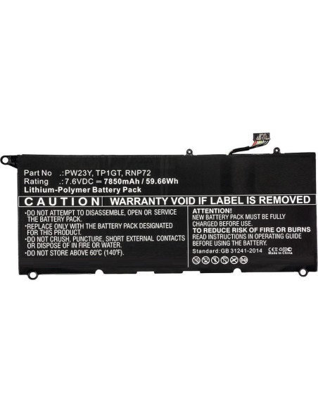 CoreParts-MBXDE-BA0116