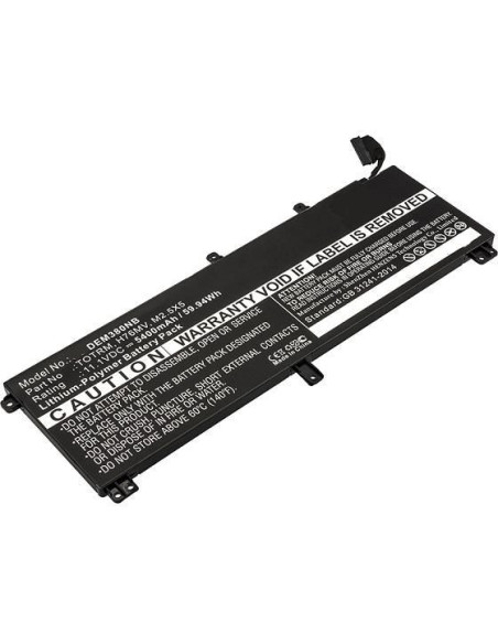 CoreParts-MBXDE-BA0120