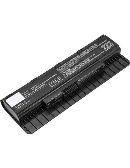 CoreParts-MBXAS-BA0100