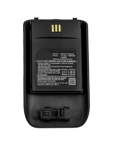 CoreParts-MBXCP-BA248