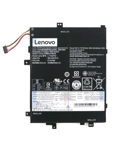 Lenovo-01AV468